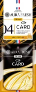 ����-� AURA Fresh Prime CARD �4. Aura Fresh ���. 23143 23143 ����