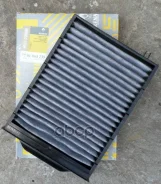 ������ ������ (��������) Renault ���. 7701064235 7701064235 ����