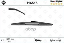 ٸ��� ���������������� SWF 116 515 Swf ���. 116515 116515 ����