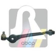  ! Audi 100/A6 Quattro 91-97 RTS . 95059612 95059612 