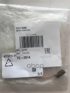 ٸ��� ���������� [������ ������ � ���������] VERY MANY CARS Toyota ���. 2737170300 2737170300 ����