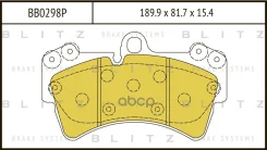 ��������� ������� AUDI Q7/VW Touareg (������ R18) F LP1997 Blitz ���. BB0298P BB0298P ����