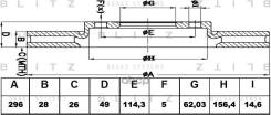   |  | Toyota Camry/Previa 00- Blitz . BS0164 BS0164 