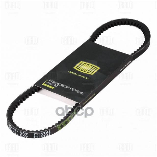   (Avx10x725)  /  1102 /Daewoo Sens (02-)  ( ) Trialli . AVX10X725 AVX10X725 