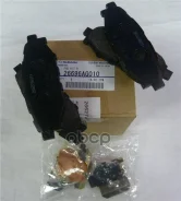 ������� Subaru ���. 26696AG010 26696AG010 ����