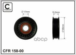 ����� ���������� 15800 Caffaro ���. 15800 15800 ����