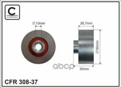 ����� ���������� ����� FORD; 1308227; 1361545; 1473383; 2188TC7; 2T1Q19A216AA; 2T1Q19A216BA; 2T1Q19A216BB; 50930873; 529003710; 5290037100; 529048910...