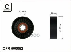 ����� ���������� ����� 1 Caffaro ���. 500052 500052 ����
