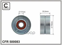 ����� ���������� ����� Opel Insignia, Vectra C 2.8, Chevrolet Traverse 3.6 Caffaro ���. 500083 500083 ����