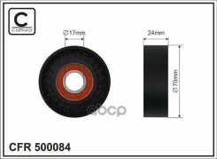 ����� �����-�� ����� Caffaro ���. 500084 500084 ����