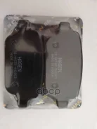 ������� ������ FORD Galaxy/S-MAX 06-15, KUGA I 08-12, Mondeo IV 07-14 GP2101R Sangsin brake ���. GP2101R GP2101R ����