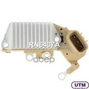 ��������� ���������� Lexus LX 450 4.5 [1FZ-FE] 01.1996-01.1997; Toyota Land Cruiser 4.5 [1FZ-FE] 01.1993-01.1995 ; Toyota Land Cruiser 4.5 [1FZ-FE] 01...