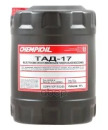 Chempioil