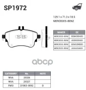 ������� ��������� �������� Sangsin brake ���. SP1972 SP1972 ����