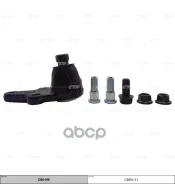 ����� ������� hyundai centennial, santa fe (cm/sm), trajet, kia ceed (ed) (99-12) CTR ���. CBKH-31 CBKH31 ����