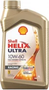 Shell Helix Ultra Racing