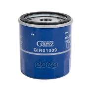 ������ �������� OPEL AstF/G/VecA/OmA/B Nexia GANZ GIR01009 GANZ ���. GIR01009 GIR01009 ����