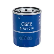 ������ �������� Haval H2/6/Jolion/JAC/Jetour/Chery/O�PEL/MIT/Mazda GANZ GIR01010 GANZ ���. GIR01010 GIR01010 ����