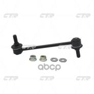   CL0570 / CLT-38 Toyota Tundra 03-  CTR . CL0570 CL0570 