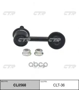 ������ ������������� ���� ������ Toyota Celsior 00-06, Lexus LS430 01-03 (��� ��� CL0568) CLT-36 CTR ���. CLT-36 CLT36 ����