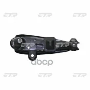 ����� �������� | ����� ���� | CTR ���. CQ0111R / CQKH-9R CQ0111R ����