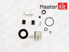 ����������� ���������� �������� FORD Escort Escort Cosworth 01-92-, Scorpio ALL, Sierra -01-94 77A1869 MasterKit ���. 77A1869 77A1869 ����
