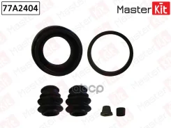 ����������� ���������� �������� Mazda CX-7 10-07-, MPV LY type 06- 77A2404 MasterKit ���. 77A2404 77A2404 ����