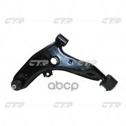  Lancer 90- FL CTR . CQ0226L,   CQ0226L 