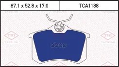 ������� ��������� �������� | ��� | AUDI A3/A4 96-VW Golf/Passat/Sharan 92-Skoda Octavia/Rapid 99- TCA1188 Tatsumi ���. TCA1188 TCA1188 ����