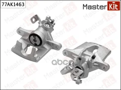 ������� ��������� ���. ���� Renault Kangoo(KC0/1_, FC0/1_) 97- MasterKit ���. 77AK1463 77AK1463 77AK1463 ����