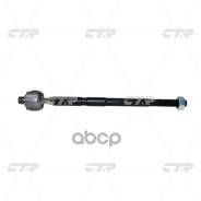 ������� ���� Mazda Demio 07-14 / Opel Corsa 06-14 CTR ���. CR0103 CR0103 ����