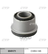 ����������� ������ �������� (����� ���. GV0171) CTR ���. CVKH-145 CVKH145 ����