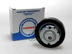 �����-���������� ����� ��� renault logan (2005) sandero (2009) ����� 11/2009 Torque ���. KR5069 KR5069 ����