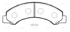 ������� ����. ���. (������ ���. CKIS-7) CTR ���. GK0409 GK0409 ����