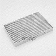    Audi A4 00-/97 Green Filter . IF0114K Green Filter IF0114K IF0114K 