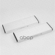 . IF0118 AUDI A6 04- Green Filter IF0118 