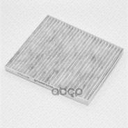   [] Hyundai Ix35 09- Elr7206; Lac-076; Lac-076C; Ss-1004; Ssc-1004; Ac11312b; Ac11312c; 971332E200; 97133-2E210; 97133-2...