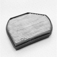 ������ ������ [��������] Mercedes C-class (W202)/CLK-class (C208)/E-class (W210)/SLK-class (R170) 93- Green Filter ���. IF0197K IF0197K ����