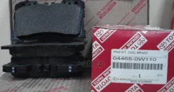 ������� ��������� �������� ls460 / pad k Toyota ���. 044650W110 044650W110 ����