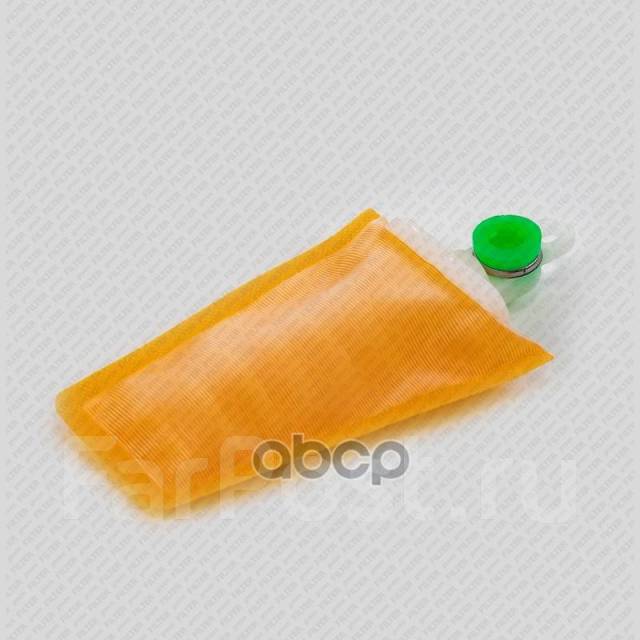 -   Toyota Land Cruiser Prado/Alphard/Altezza/Caldina/Camry/Carina/Corona/Estima/Harrier/Hilux/Kluger 02- Green Filter ...