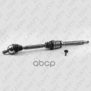 ������ � ����� FORD Focus II 1.8 04- ����. HAFT ���. AW0137 AW0137 ����