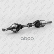 ��������� ��� ����� Nissan X-Trail/Qashqai 12- HAFT ���. AW0156 AW0156 ����