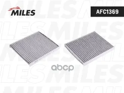 ������ ������ �������� BMW E70/E71/E72 AFC1369 �� �������� ������������ Miles ���. AFC1369 AFC1369 ����