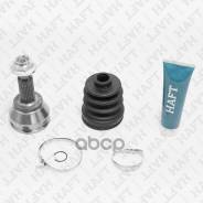   - Ford Fiesta 08-/ Mazda 2 03- HAFT . GA0258 GA0258 