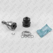 ���� Daihatsu Terios 00- ������. HAFT ���. GA0323 GA0323 ����