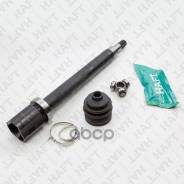   - Ford Fiesta/Fusion 01- HAFT . GI0145 GI0145 
