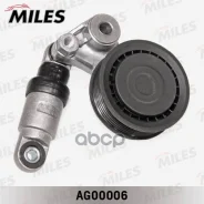 ���������� VW T4 2.5/2.4D/2.5TD 90- Miles Miles ���. AG00006 AG00006 ����