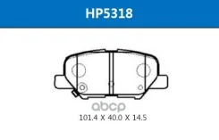 ������� ��������� ������ Mitsubishi ASX 02.10-/ Outlander III 08.12 HSB ���. HP5318 HP5318 ����