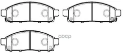 ������� ��������� �������� Mitsubishi: Zinger HSB ���. HP9293 HP9293 ����