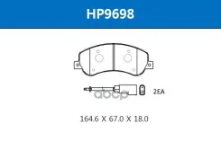 ������� ��������� �������� FORD: Transit HSB ���. HP9698 HP9698 ����